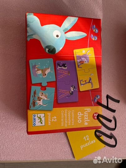 Развивающие игрушки