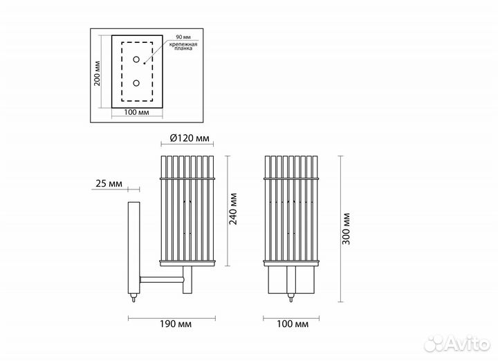 Бра с выключателем Odeon Light Formia 4809/1W