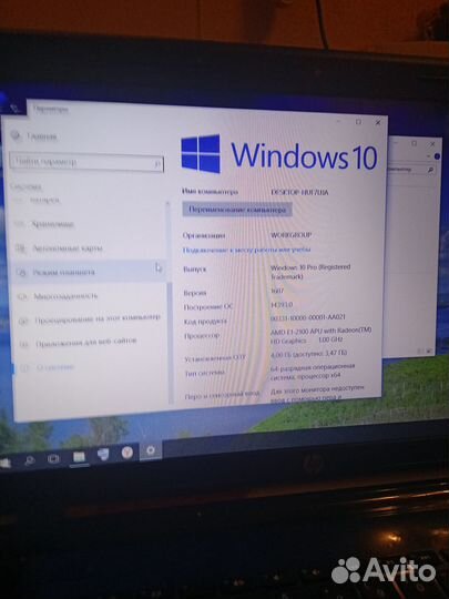 Ноутбук hp15 d000sr,ssd 120gb,hdd 500