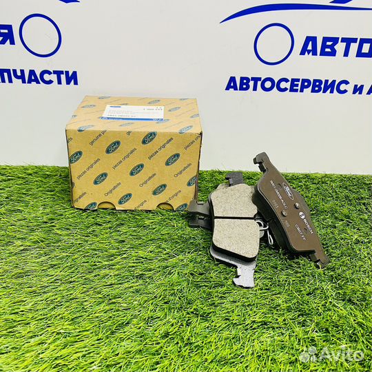 Колодки тормозные дисковые задние Ford