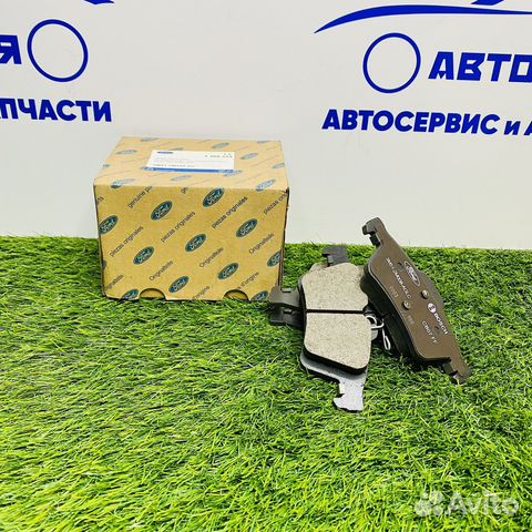 Колодки тормозные дисковые задние Ford