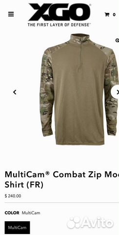 Боевая рубаха мультикам XGO Made in USA