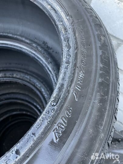 Roadstone N'Fera AU5 215/50 R17