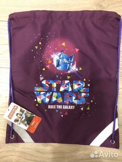 Мешок для сменки