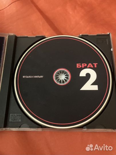 Cd компакт диск музыка Брат 2