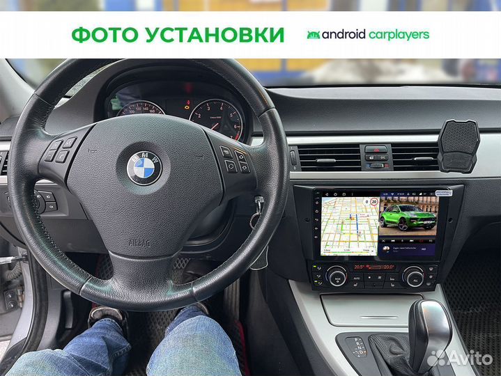 Магнитола 4.64 BMW 3 E90 E92 E93