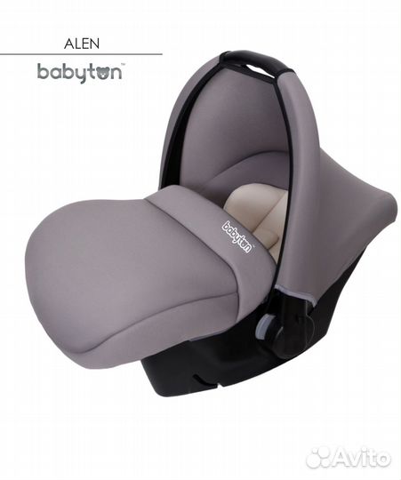 Автолюлька