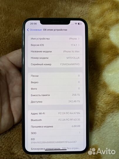 iPhone Xs Max, 256 ГБ