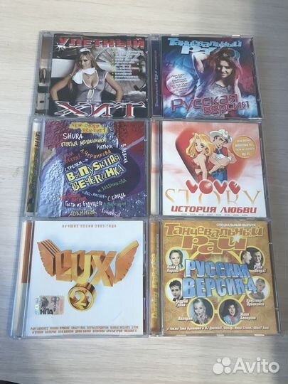 CD Фабрика Звезд и другие сборники