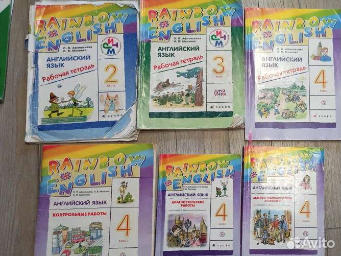 Рабочие тетради 1,2,3,4 класс