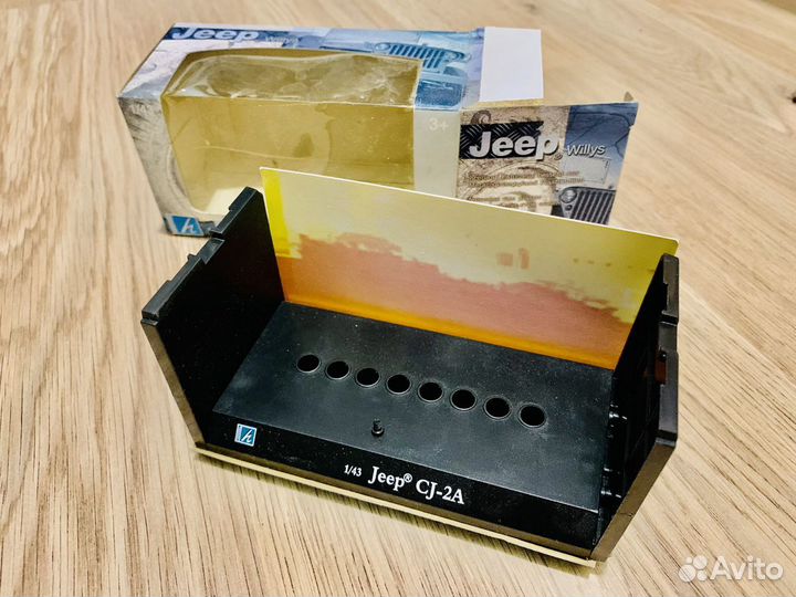 Подиум и коробка модель 1/43 1:43