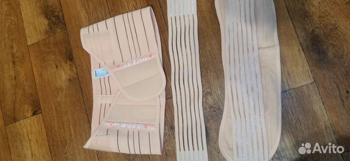 Бандаж для беременных и после родов