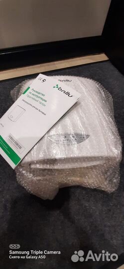 Сушилка для рук Ballu 1000