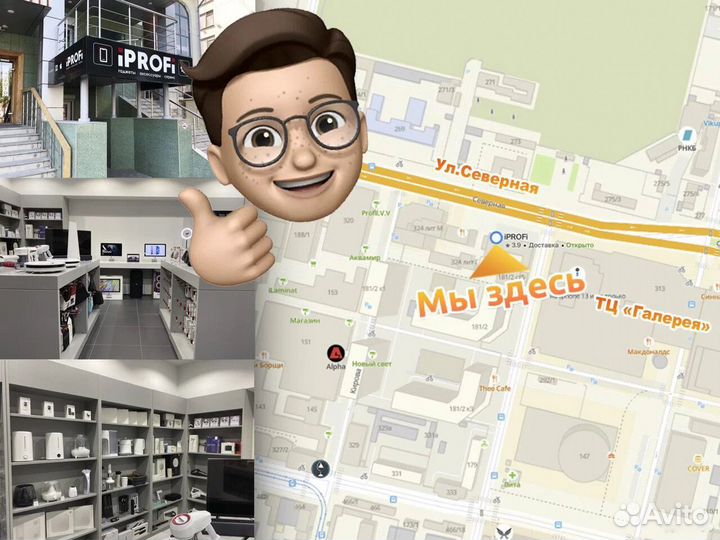 Беспроводная акустика Harman/Kardon Onyx Studio 7