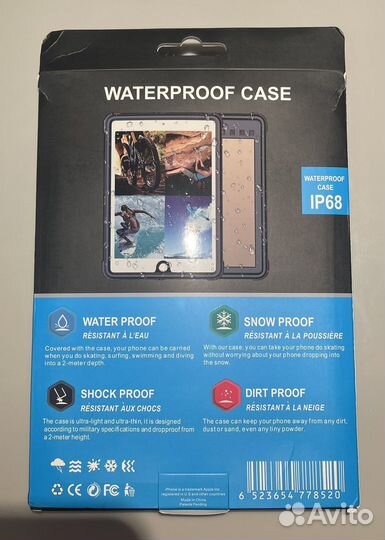 Влагозащитный противоударный чехол для айпада