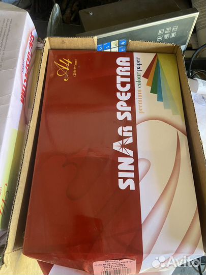 Бумага цветная А4