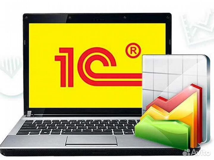 Услуги программиста 1с