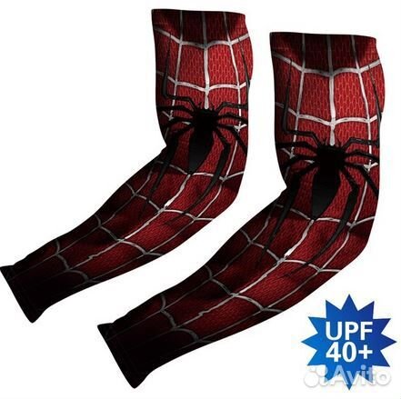 Спортивные нарукавники