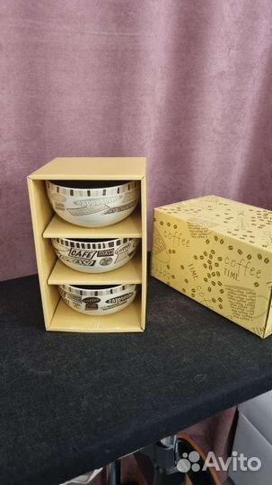 Чаша комплект из 3 шт