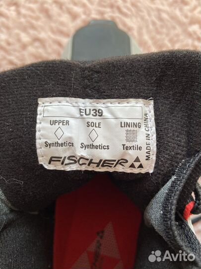 Лыжные ботинки fischer женские