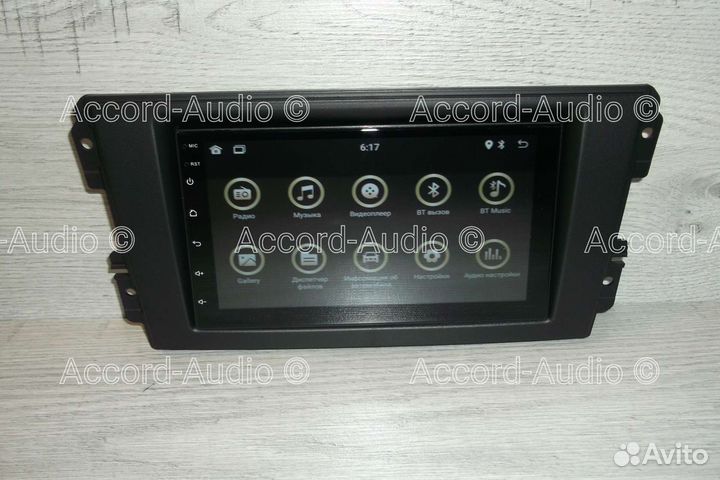 Магнитола Datsun on-do/mi-do Android 2/32 2DIN