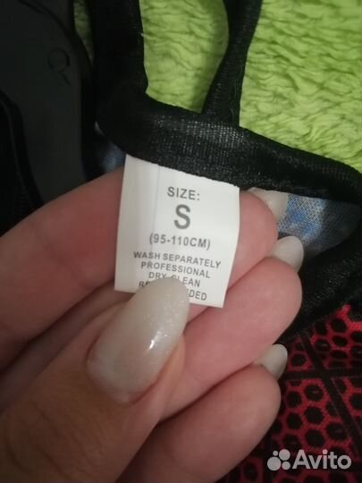 Карнавальный костюм для мальчика 110