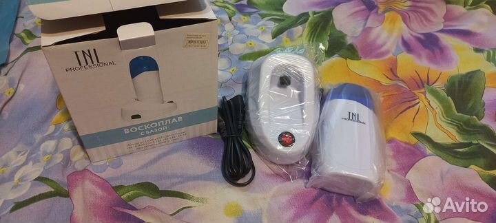 Воскоплав новый,для депиляции