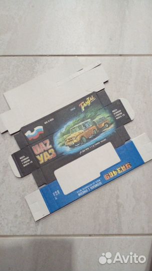 Коробки для моделей 1 43 тантал