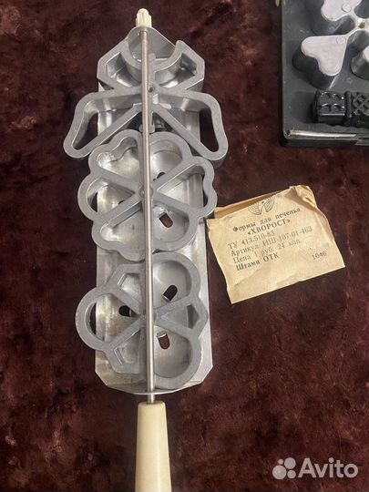 Форма для выпечки Хворост СССР