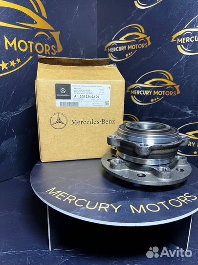 Ступица передняя Mercedes W213 W205 A2053340300