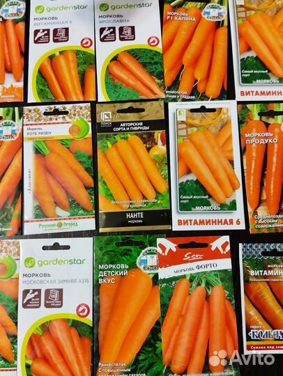 Семена овощные, зелень, цветы и др