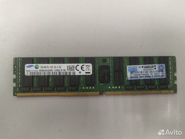 Оперативная память Samsung DDR4 32Gb ECC REG