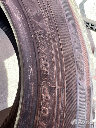 Yokohama Ice Guard IG50+ 205/60 R16