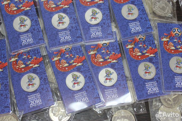 Талисман Волк Забивака 25 руб цвет блистер в Твери