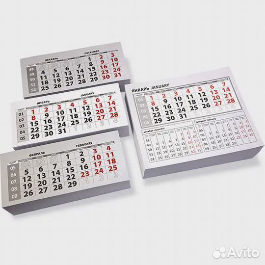 Календарные блоки