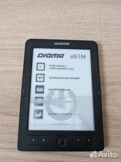 Электронная книга digma e61m на запчасти