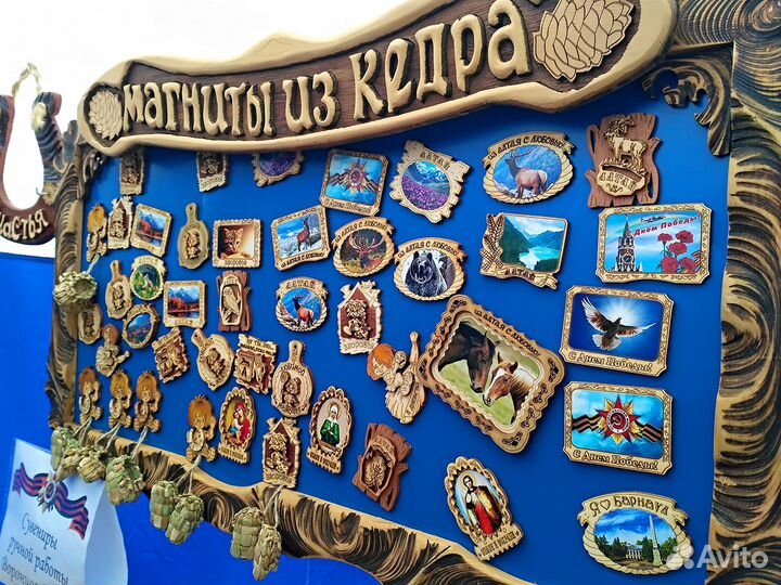 Магнит сувенирный на холодильник