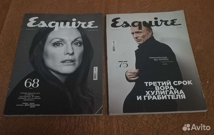 Журналы Playboy, Maxim, Esquire и Linux