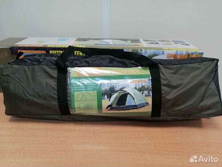 Палатка 3х местная с тамбуром арктика