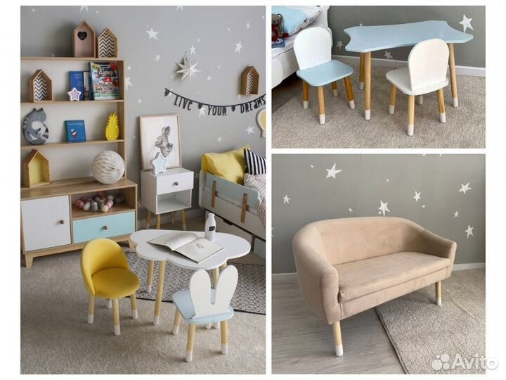Детский диван не икеа