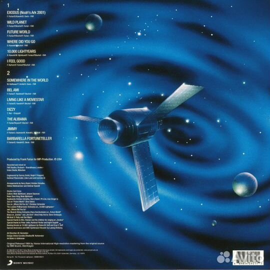 Виниловая пластинка Boney M. / 100 Lightyears (LP)