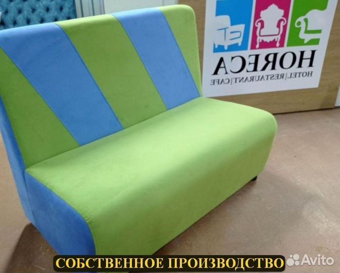 Барная мебель от производителя напрямую