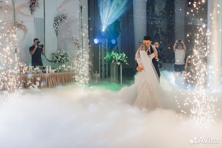 Спецэффекты на свадьбу