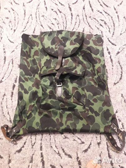 Рюкзак туристический