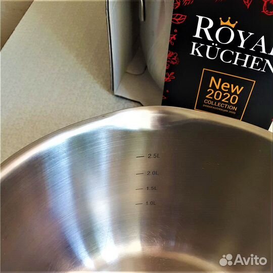 2 Кастрюли Royal Kuchen 3.6 и 8 литров