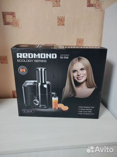 Соковыжималка Redmond