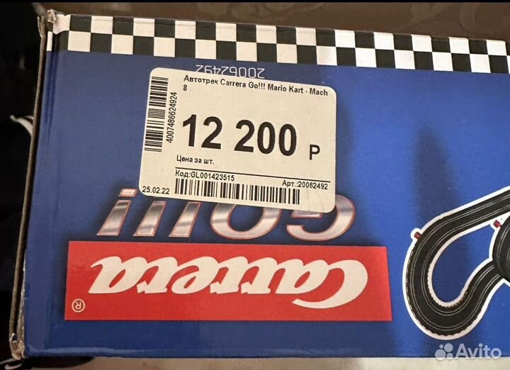 Трек Carrera Go: Nintendo Mario Kart Mach 8