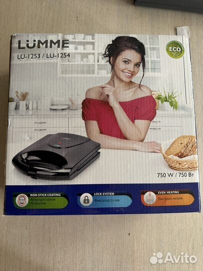 Сендвичница