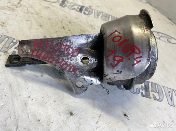 Актуатор турбины Volkswagen Golf 4