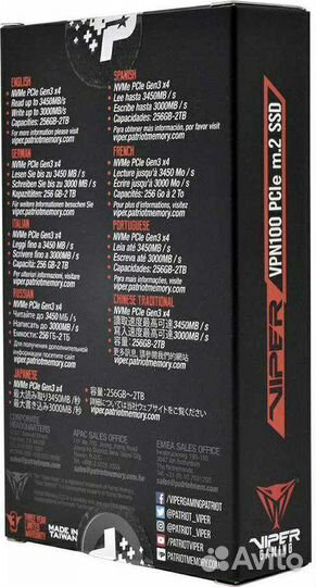 SSD накопитель patriot Viper VPN100 VPN100-2tbm28h